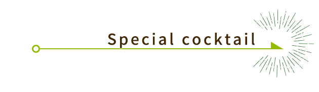 Special cocktail