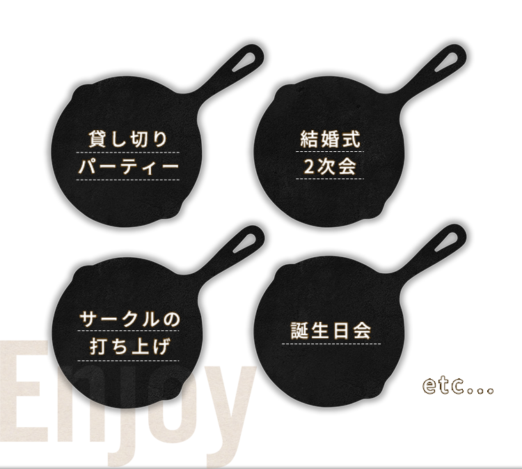 こんなことができます