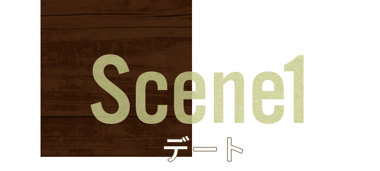 Scene1